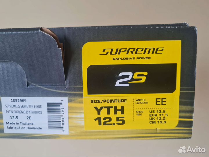 Хоккейные коньки bauer supreme 2S Y12,5 EE
