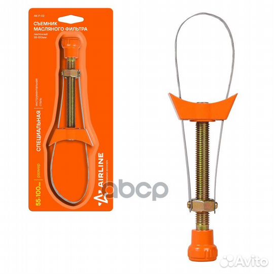 Съемник масляного фильтра 55-100 мм, Ленточный