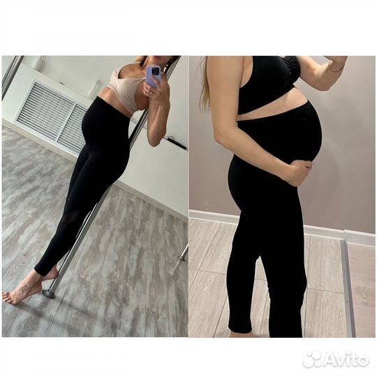 Лосины для беременных новые