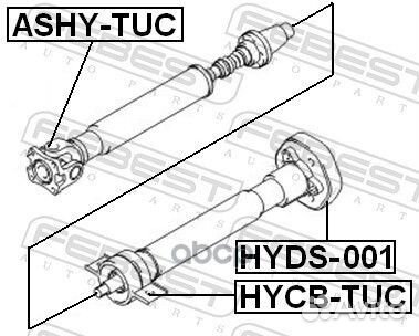 Подшипник опоры карданного вала hyundai tucson