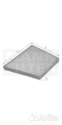 Фильтр салонный угольный