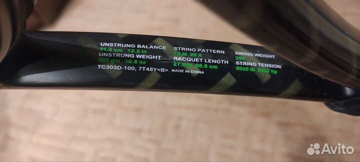 Ракетка Prince Textreme Tour 100P (2019)