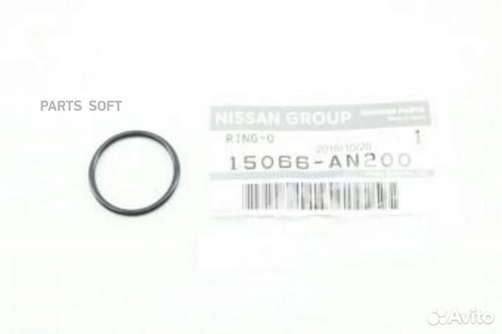 Nissan 15066AN200 Прокладка, впускной коллектор