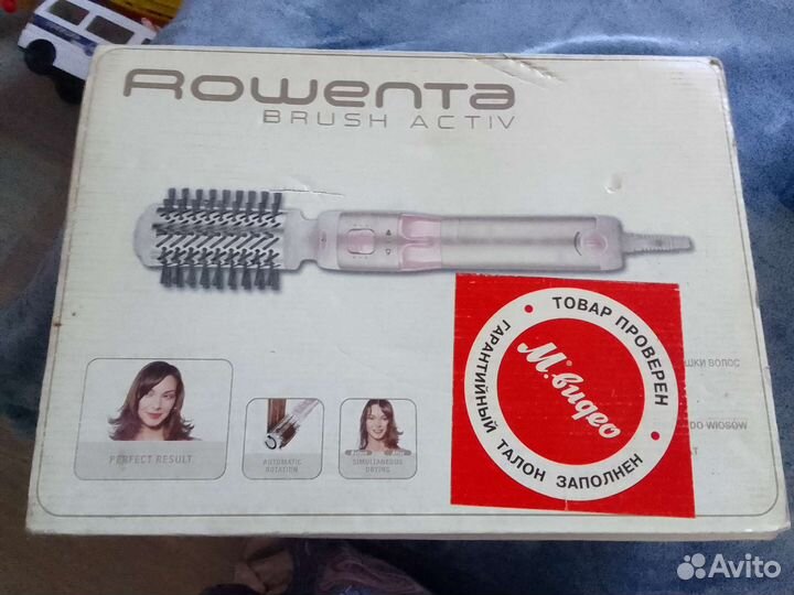 Фен для волос