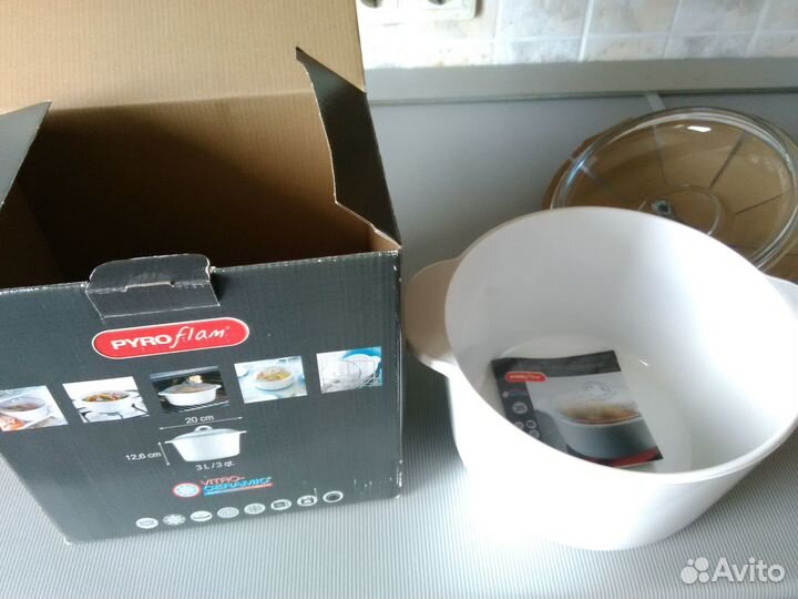 Керамическая посуда Франция