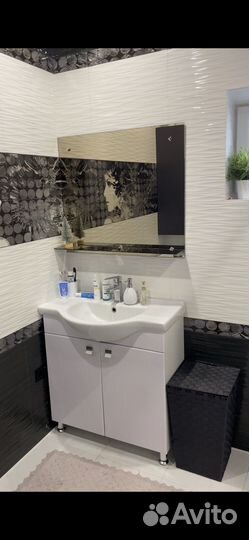 Умывальник