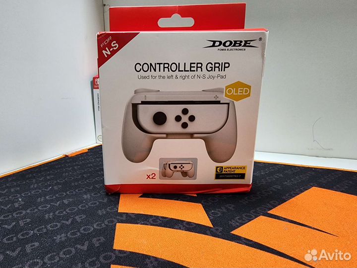 Controller grip для Nintendo Switch