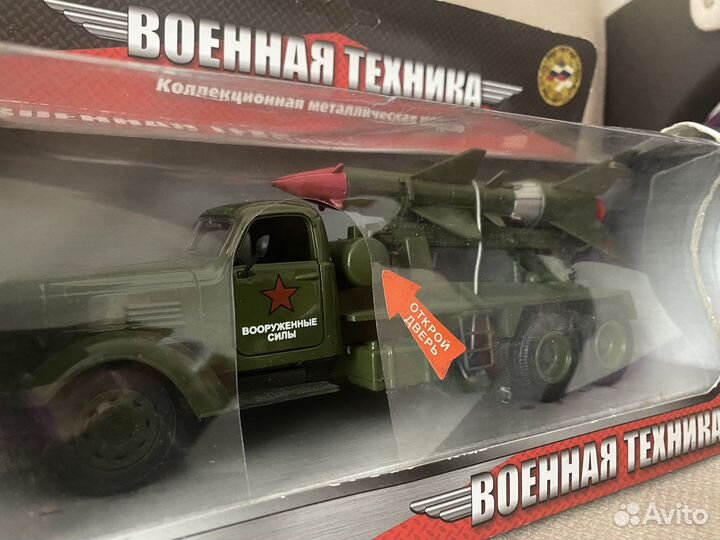 Модель авто военный грузовик