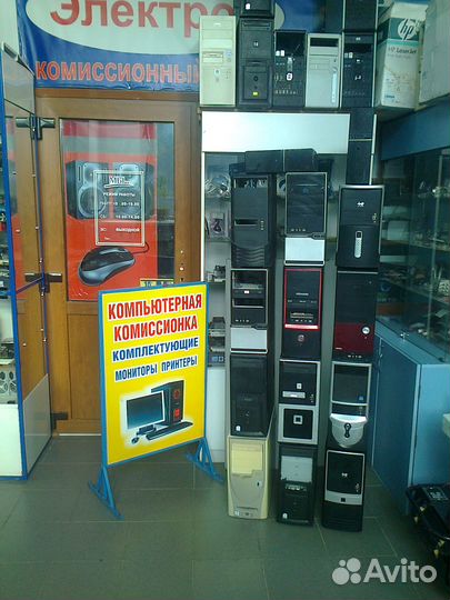 Корпуса атх и матх