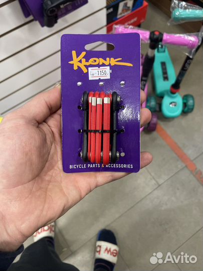 Ключ многофункциональный klonk Protect 10 в 1