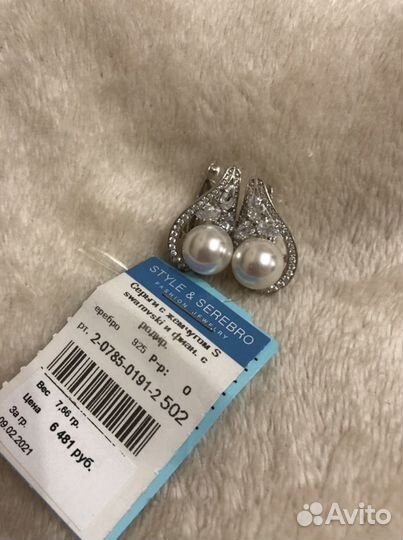 Серебряные серьги