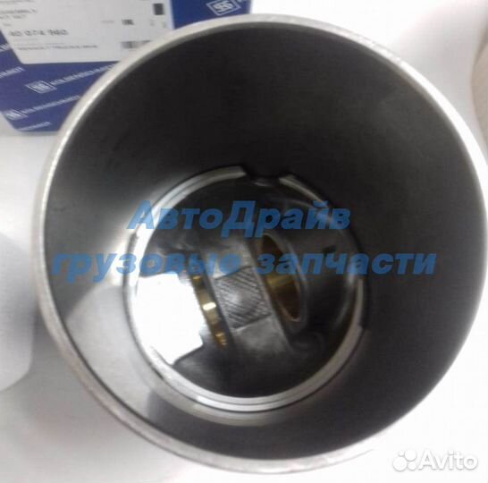 Поршневая группа Премиум Керакс мотор midr062356