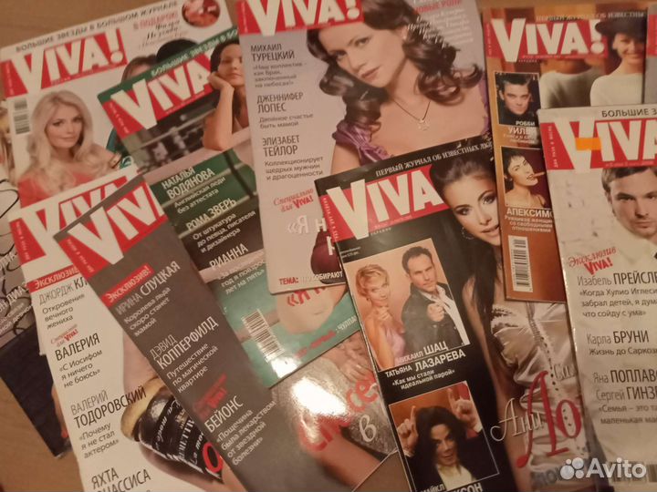 Журналы viva,Ани Лорак,мир звезд,редкие