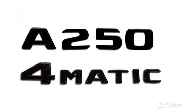 Комплект: шильдик Mercedes A250 + 4matic черный