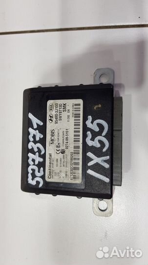 Блок управления центральным замком (Hyundai ix55)