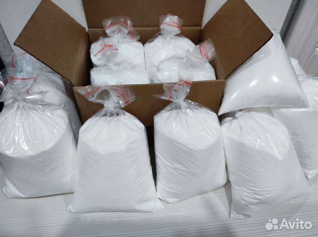 П-70 Натрия перкарбонат авитодоставка в Москву