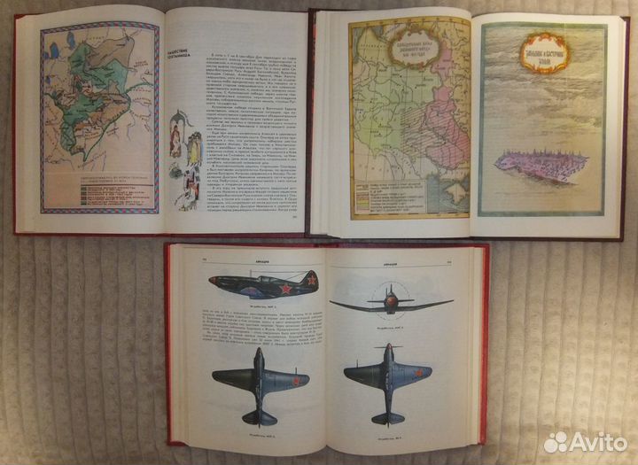 Книги все Войны Древнего мира Aлeкcей Шишов