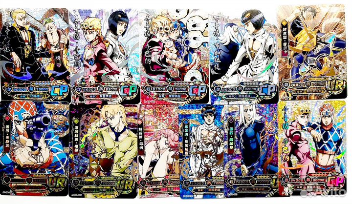 Коллекционные карточки jojo джо джо