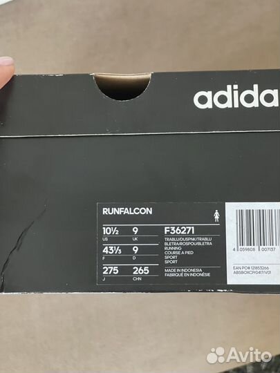 Кроссовки мужские Adidas, 43,5 новые