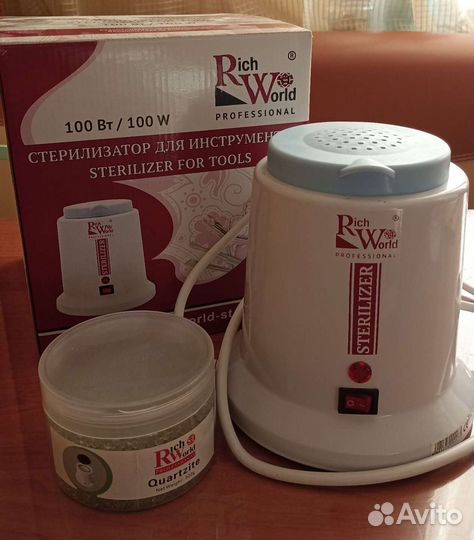 Стерилизатор для инструментов
