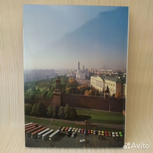 Moscou Москва фотоальбом на французском языке 1984