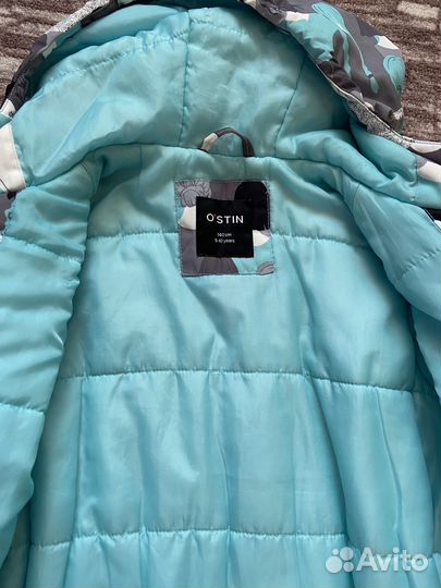 Куртка остин р 140