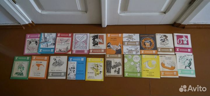 Библиотека журнала Крокодил 84 шт