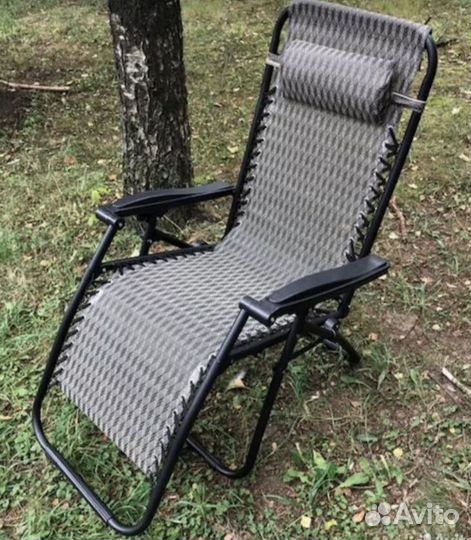 Кресло Шезлонг складной туристический
