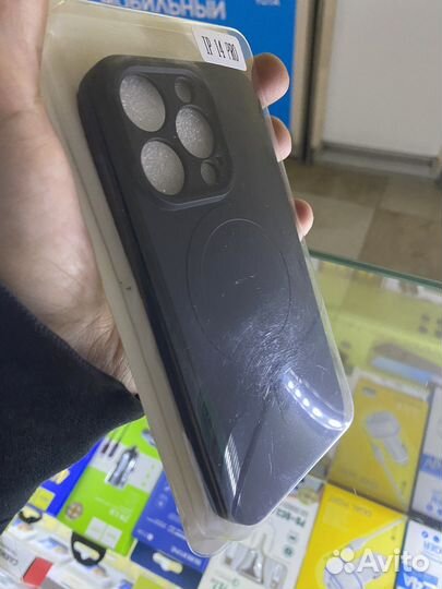 Чехол Magsafe на iPhone 14 Pro 6.1
