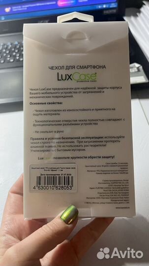 Чехол на Tecno camon 20/20 pro4G