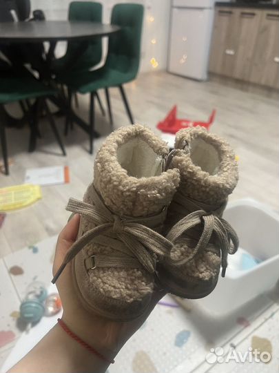 Ботинки демисезонные детские