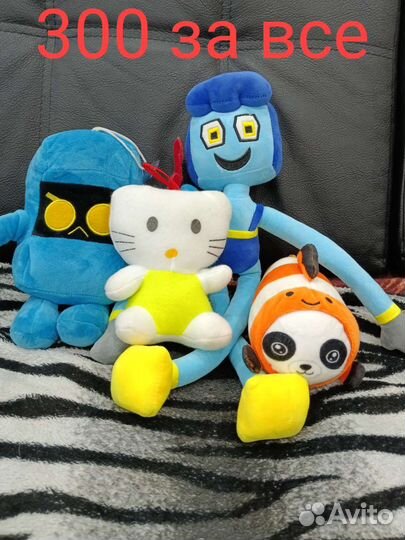 Мягкие игрушки