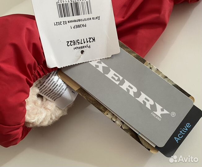 Новые варежки краги kerry 1,2