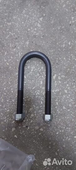 Стремянка рессоры перед Volvo (с гайкой в сб) (Нов