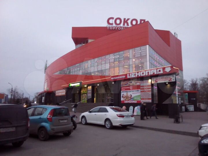 Офис, 7 м²