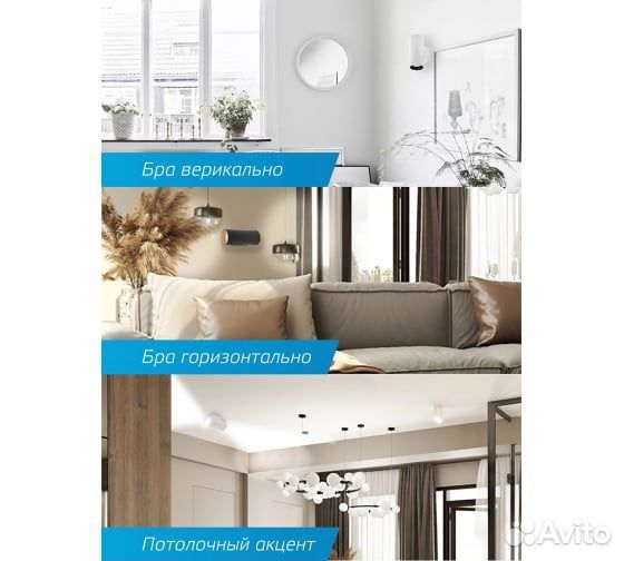 Светильник потолочный IKEA