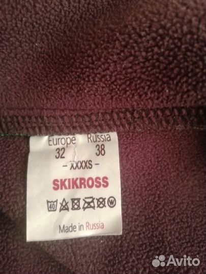 Лыжный костюм