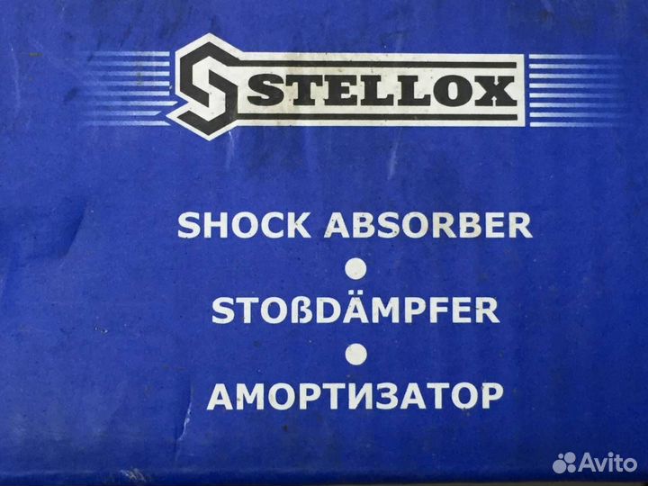 Амортизатор задний Mitsubishi Outlander XL CW 2006