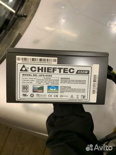 Блок питания chieftec 650w