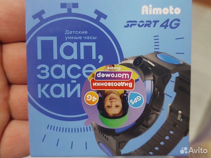 Aimoto sport 4G