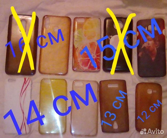 Чехол, тачскрин