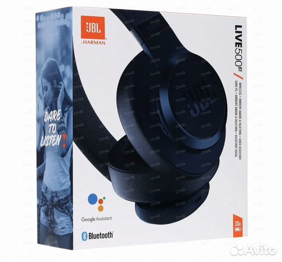 Беспроводные наушники Jbl live 500bt