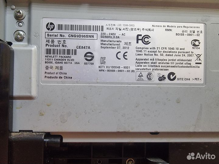 Мфу HP Laserjet m1132 mfp Донор