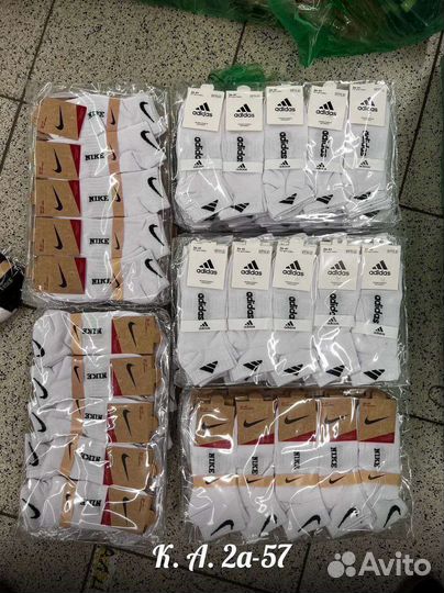 Носки nike короткие