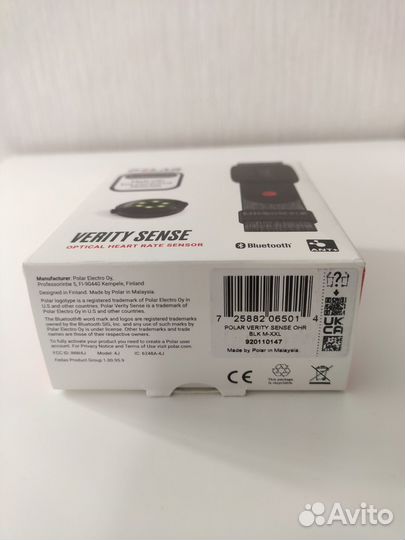 Пульсометр Polar verity sense