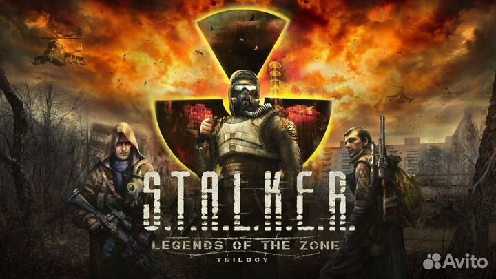 S.T.A.L.K.E.R.: Trilogy Ps4 / Ps5