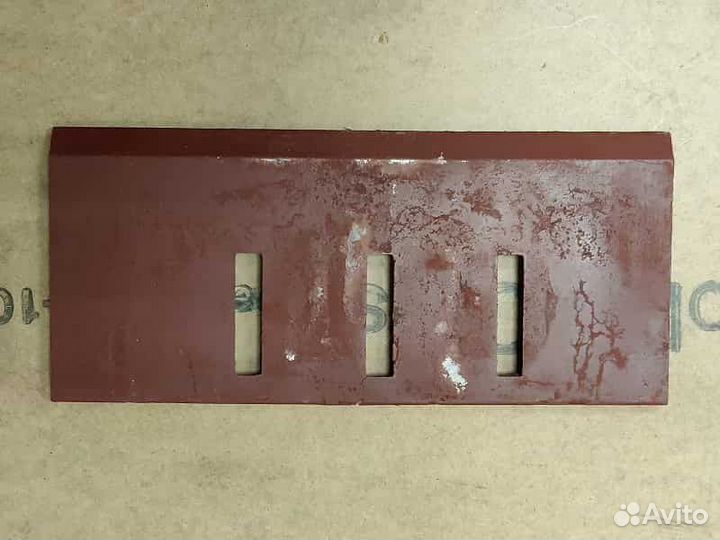 Скребок для бетоносмесителя Сб-138Б.63.009