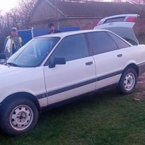 Audi 80 1.8 MT, 1988, 95 915 км, с пробегом, цена 220 000 руб.