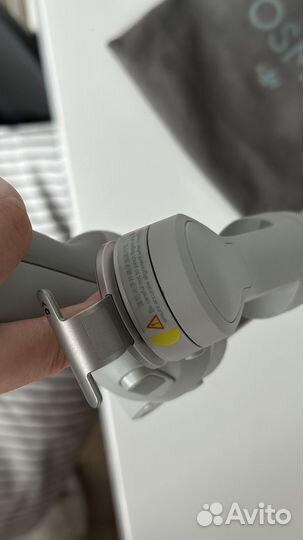 Стабилизатор DJI Osmo Mobile 4