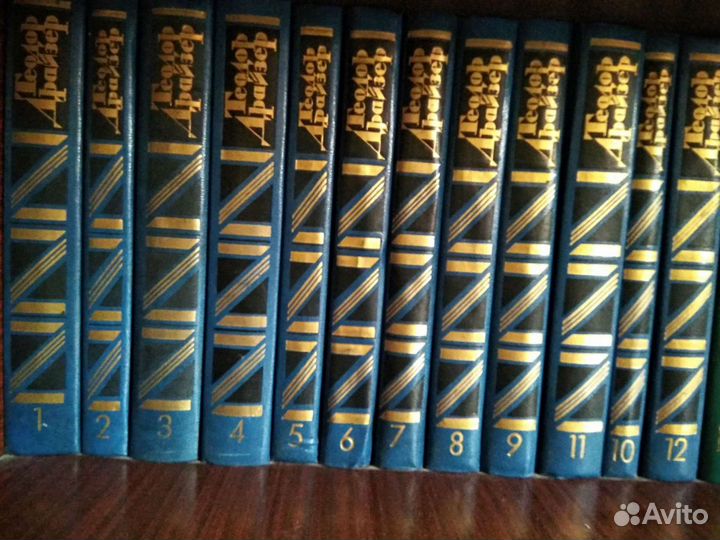 Книги из домашней библиотеки